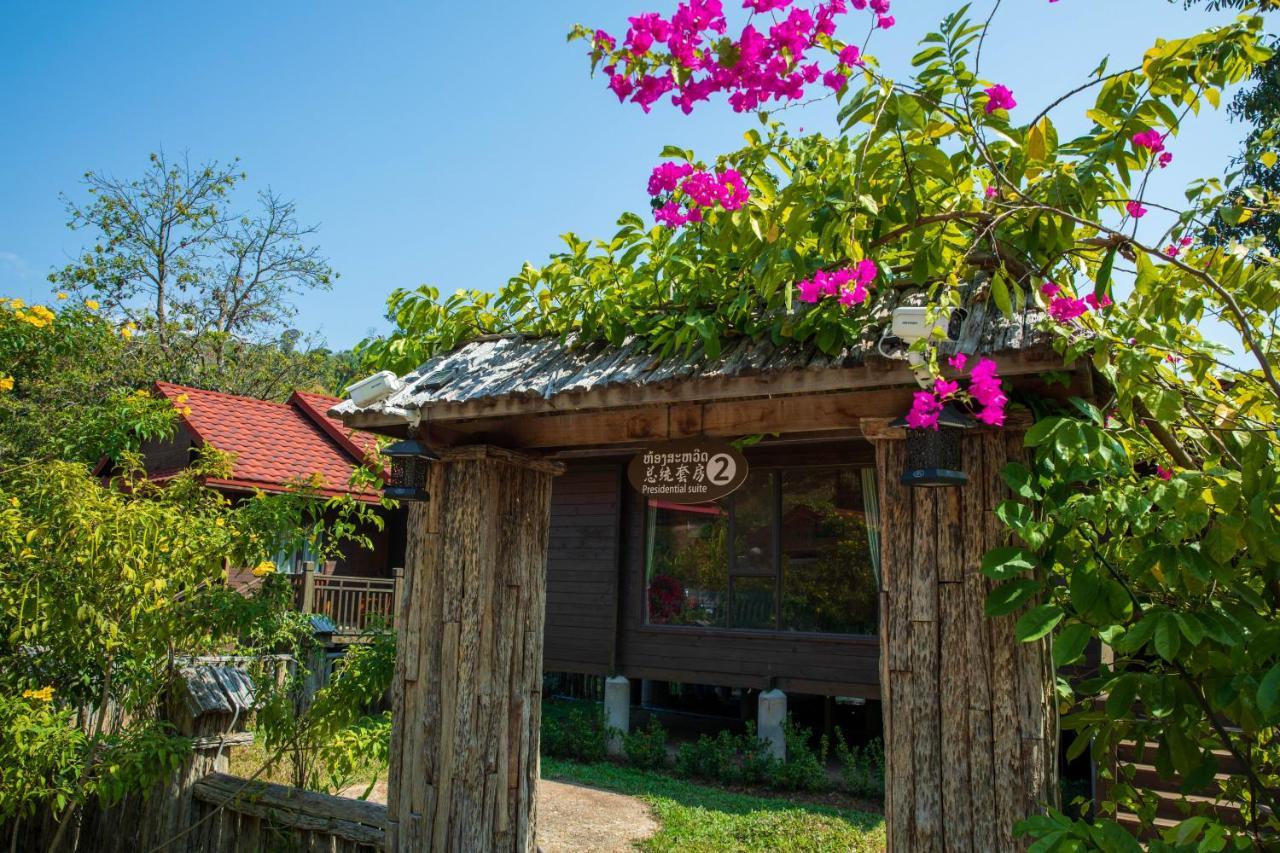 Dansavanh Namngum Resort Ban Keun Extérieur photo